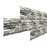 Металлический сайдинг Lбрус-15х240 (ECOSTEEL-01-Белый Камень ПР-0.5) Металлический сайдинг Lбрус-15х240 (ECOSTEEL-01-Белый Камень ПР-0.5)