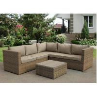 Комплект мебели плетеной из иск. ротанг YR825B Beige